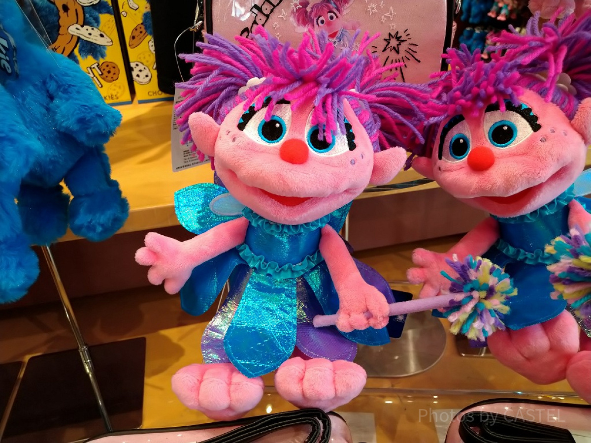 アビーのぬいぐるみ| キャステル | CASTEL ディズニー情報