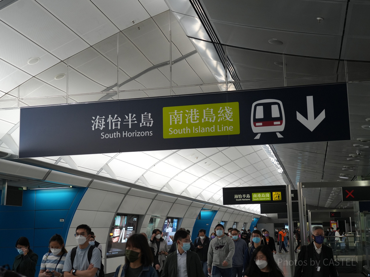 香港オーシャンパークへのアクセス：電車なら南港島線(South Island Line)