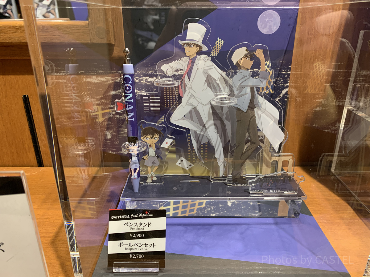 名探偵コナン グッズ まとめ売り USJ カード フィギュア アクスタ 名探偵コナン グッズ まとめ売り USJ カード フィギュア アクスタ