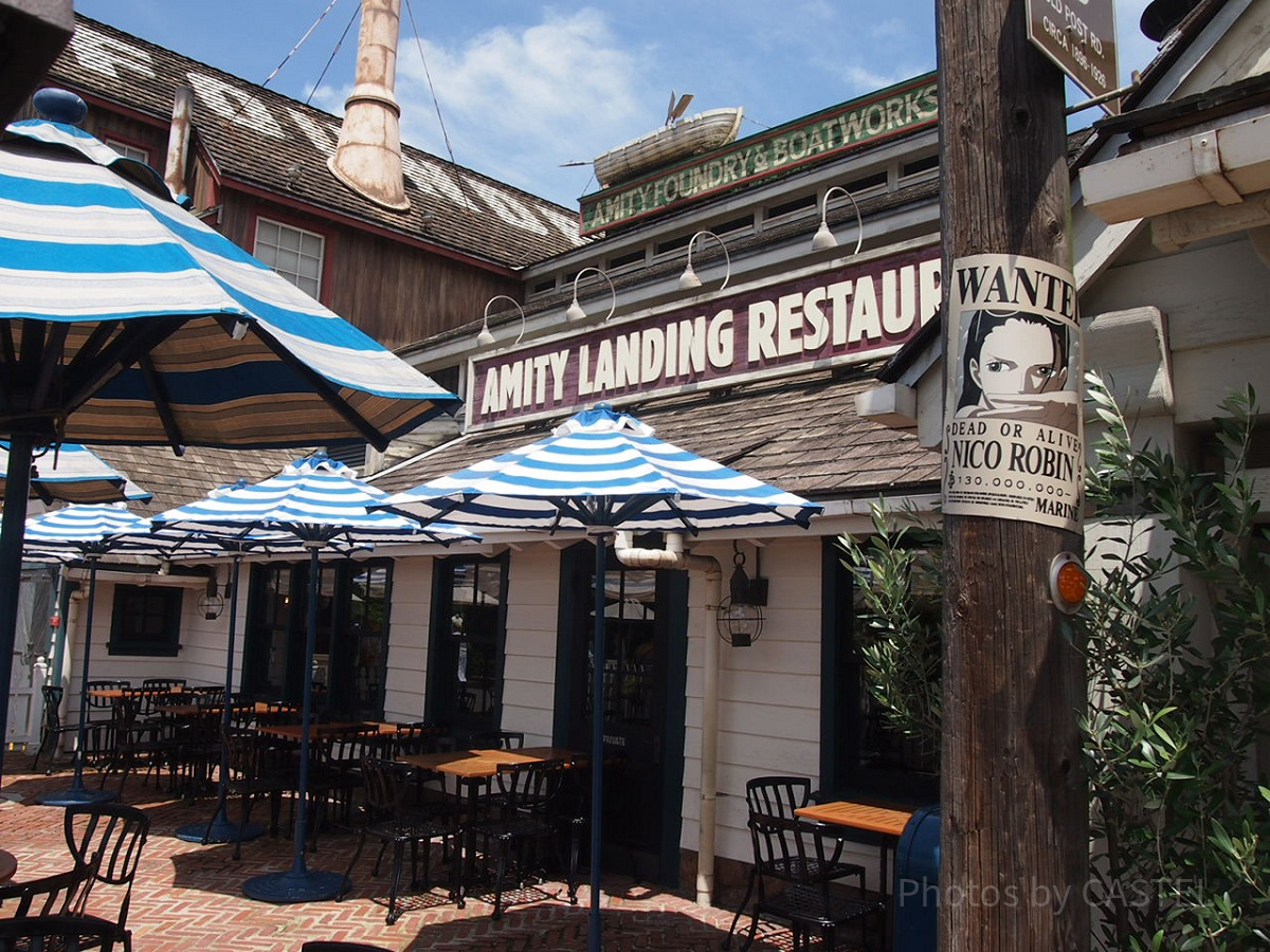 アミティ・ランディング・レストラン