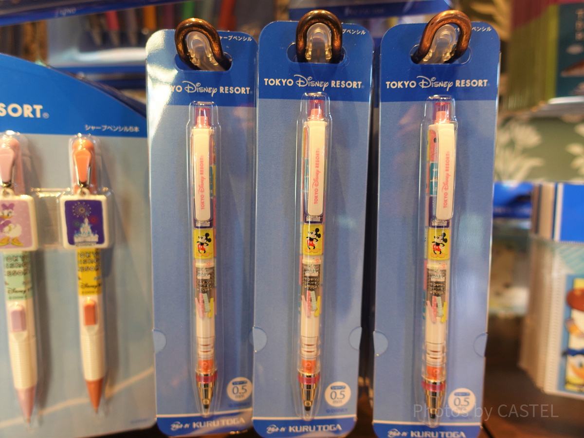 アートデザイン(クルトガ)