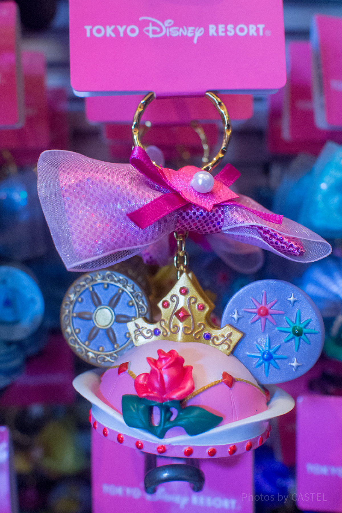 オーロラモチーフイヤーハットキーチェーン| キャステル | CASTEL