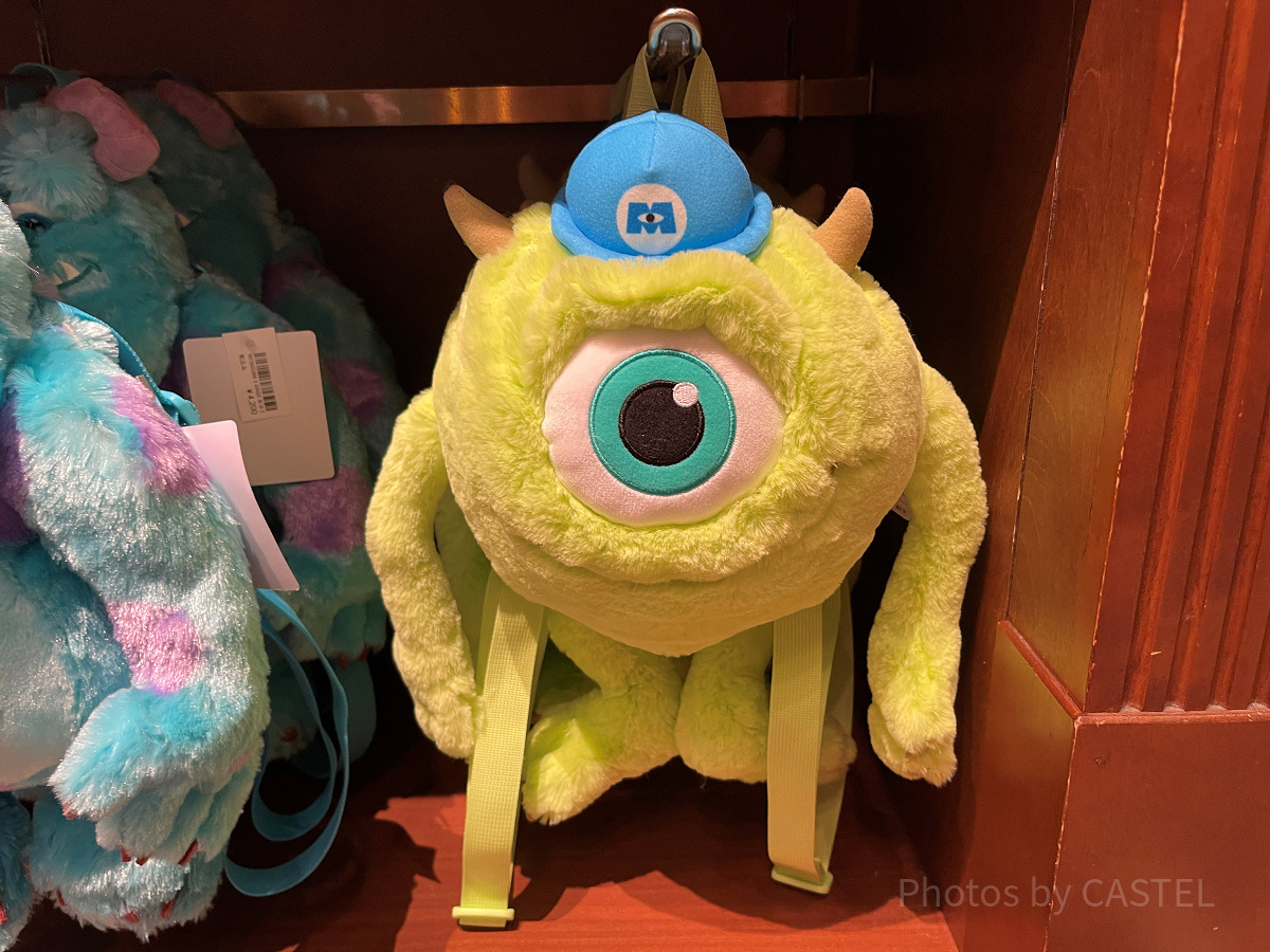 リュックサック