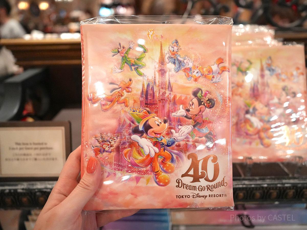 メール便全国送料無料 ディズニー 40周年 40周年 東京ディズニーランド