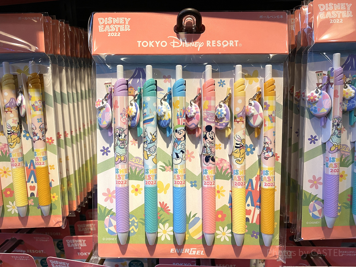 ボールペンセット（2022年ディズニーイースターグッズ）| キャステル