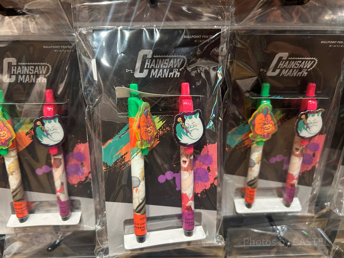 ボールペンセット