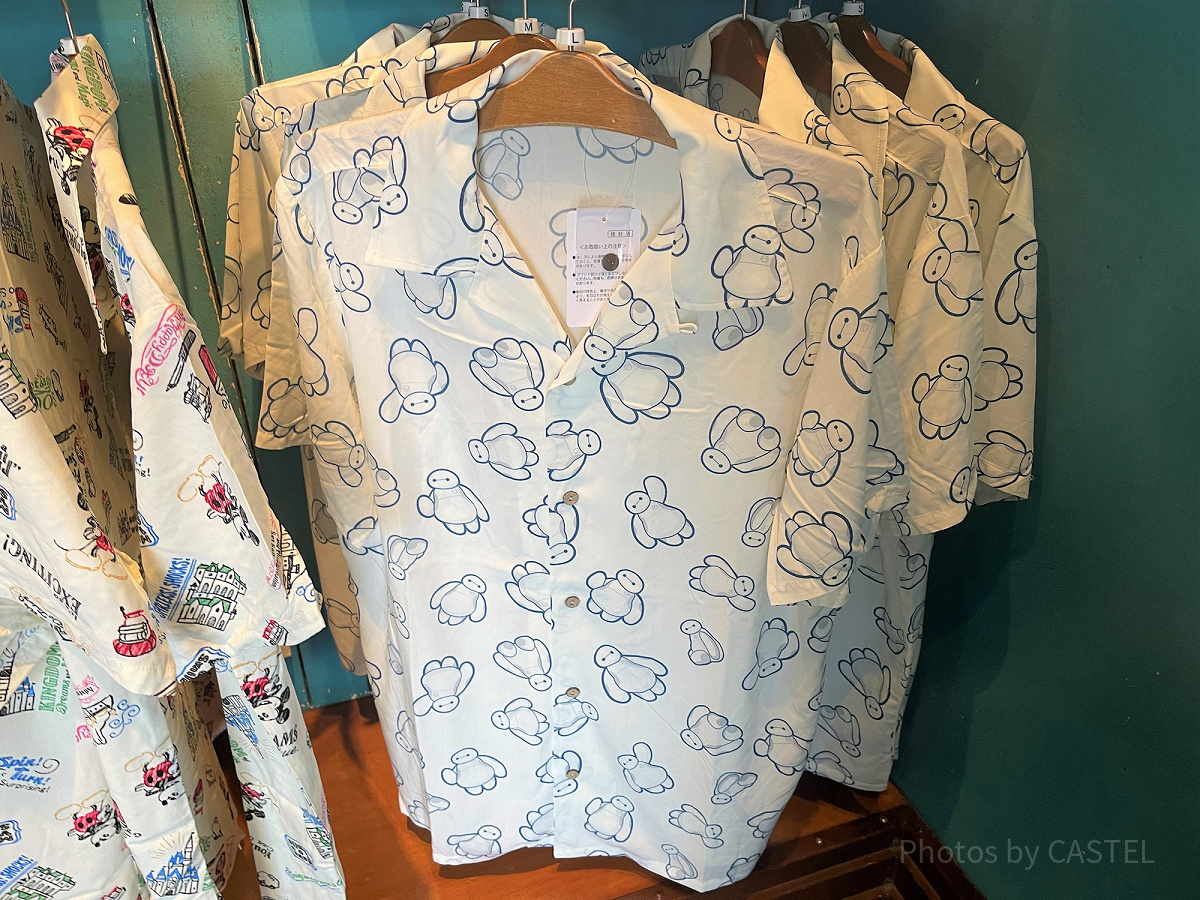 ベイマックスのアロハシャツ| キャステル | CASTEL ディズニー情報