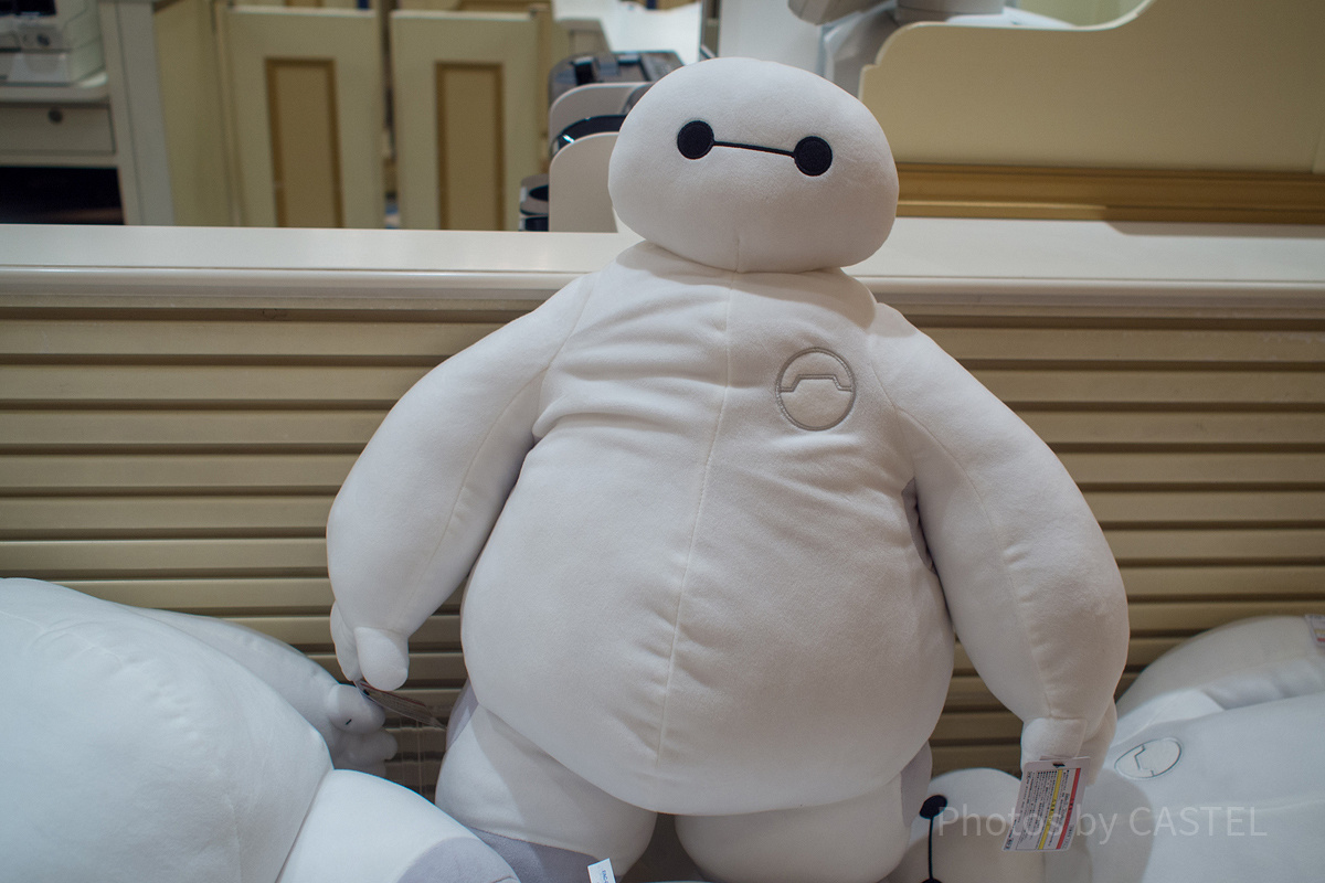 マックス　ぬいぐるみ　Mサイズ ベイマックスのぬいぐるみ（M）| キャステル | CASTEL