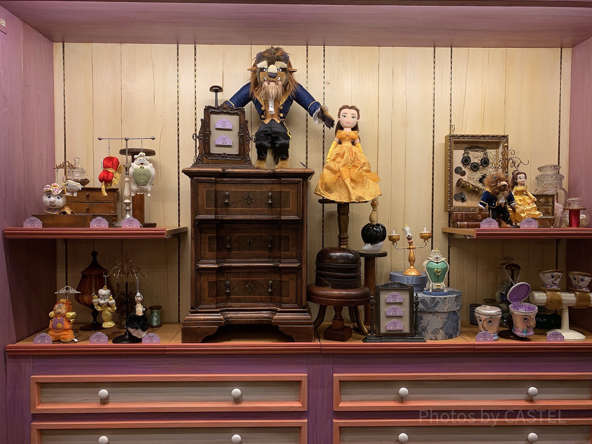 美女と野獣グッズ| キャステル | CASTEL ディズニー情報