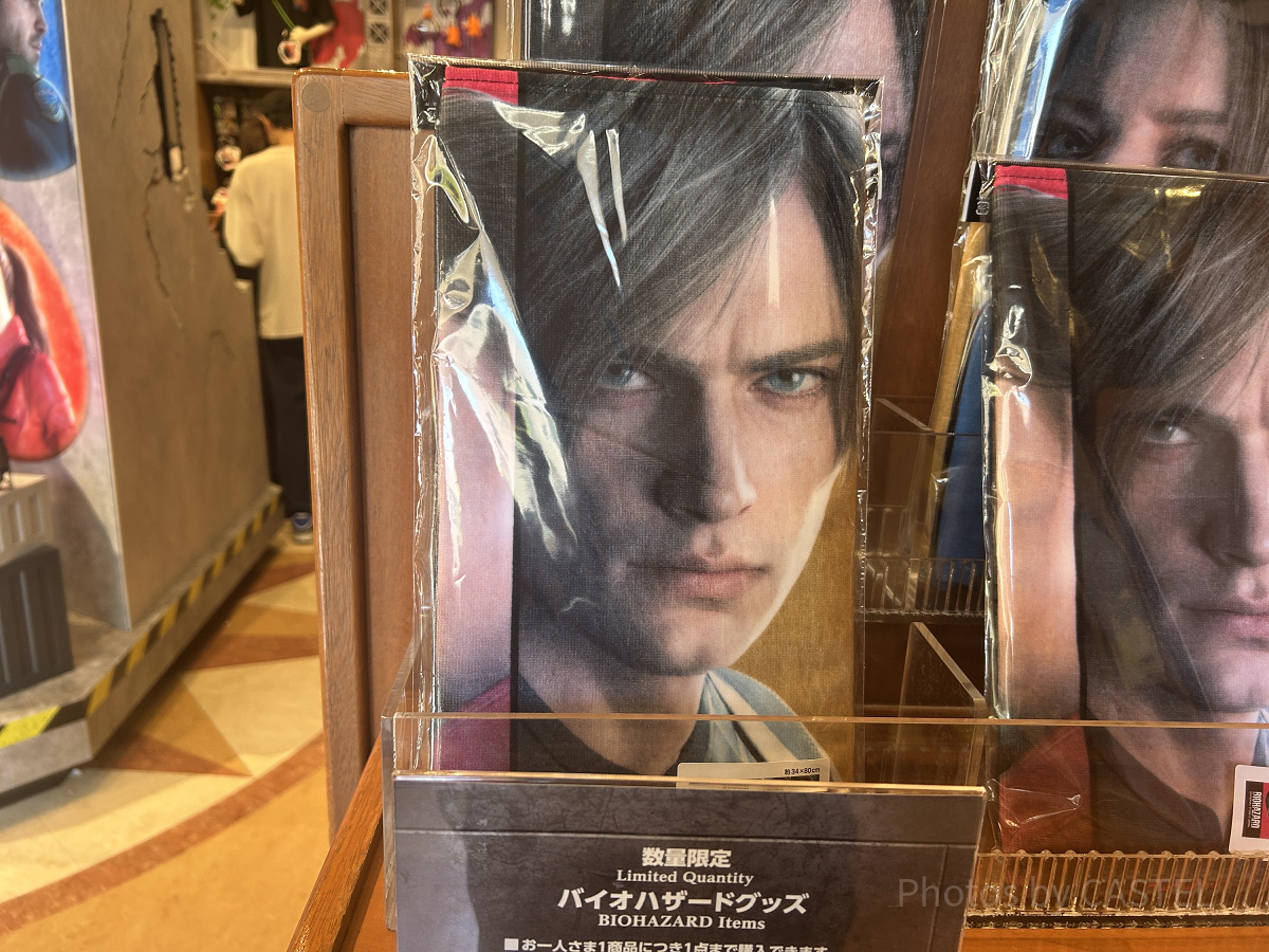 バイオハザードフェイスタオル