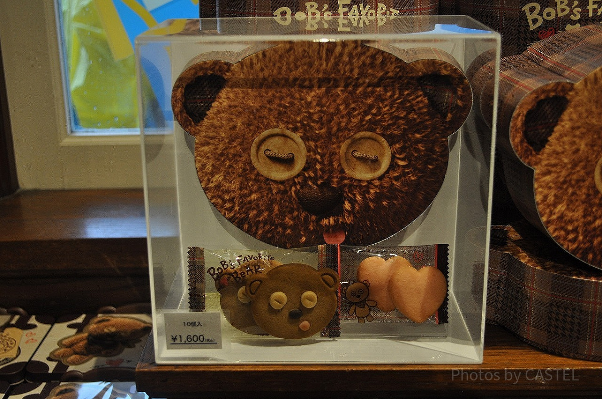 BOB's FAVORITE BEARシリーズのアソートクッキー（ティムフェイスパッケージ）