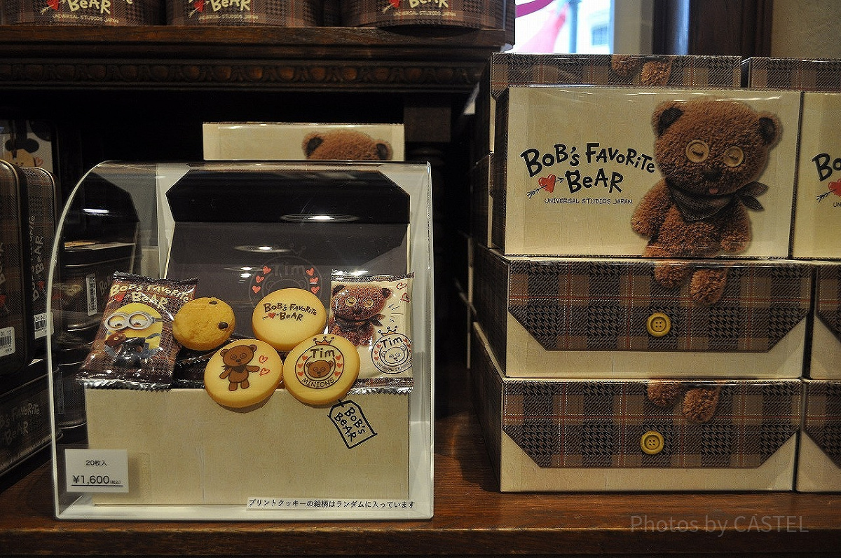BOB's FAVORITE BEARシリーズのプリントアソートクッキー