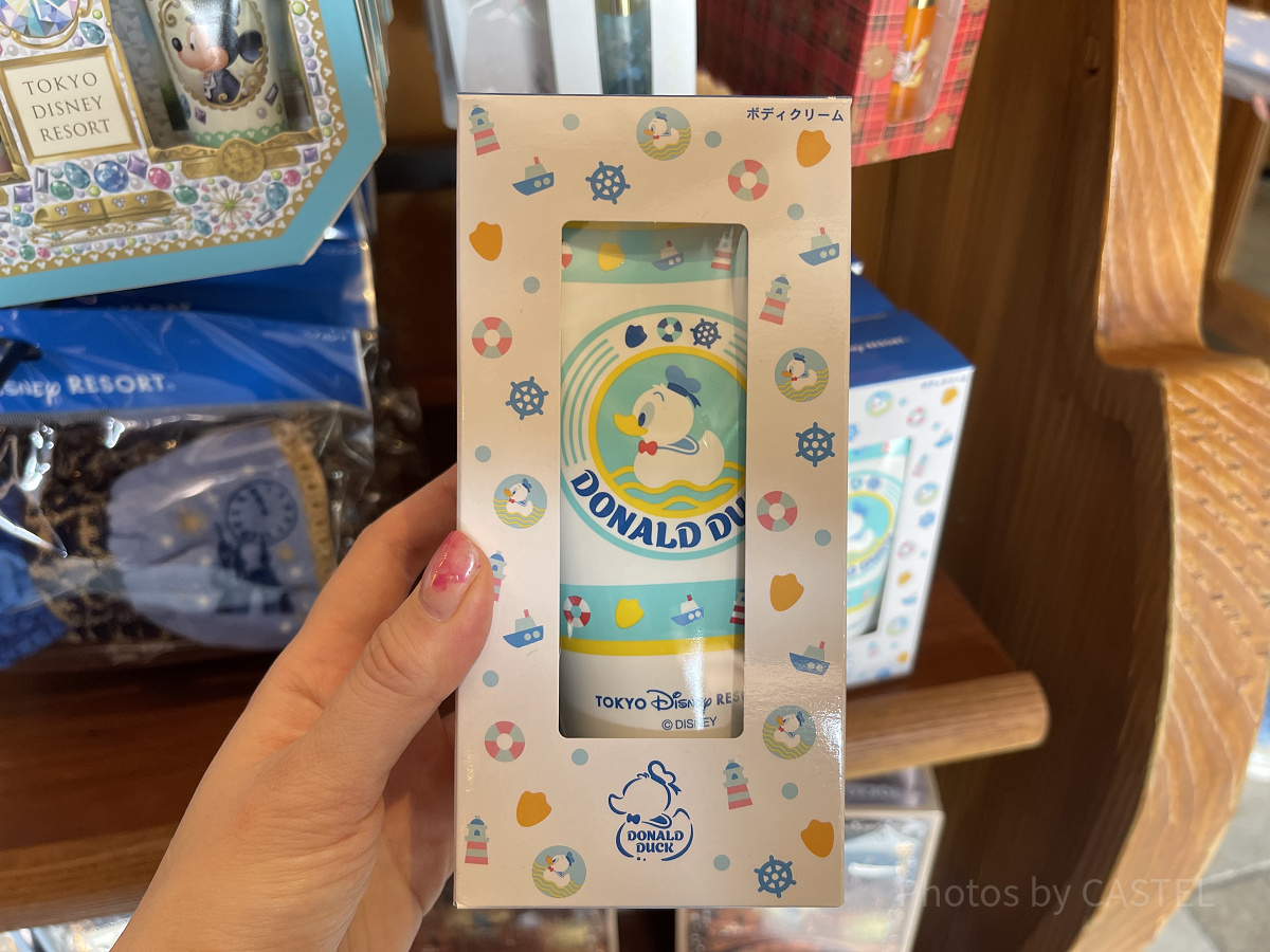 ボディクリーム