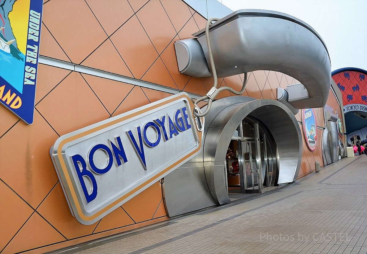 ボン・ヴォヤージュ| キャステル | CASTEL ディズニー情報