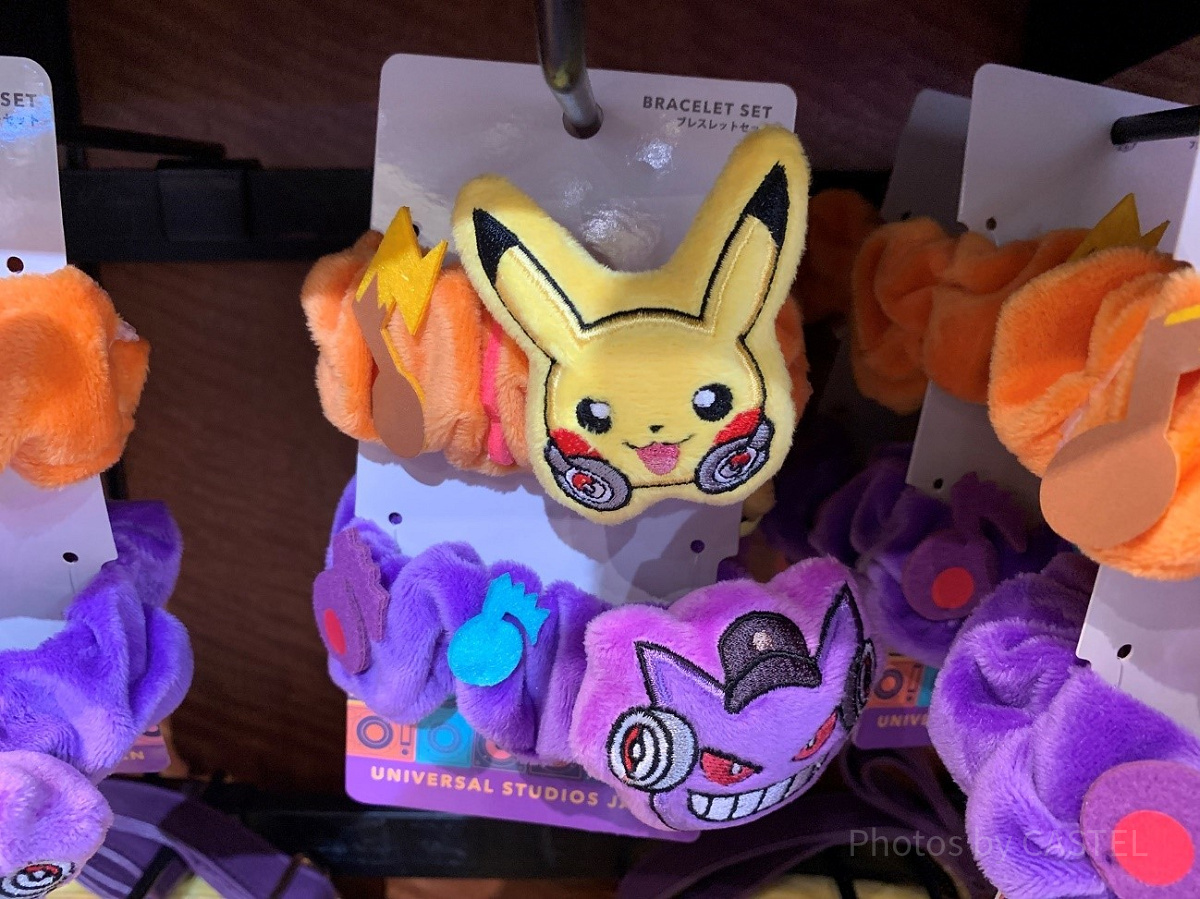 ブレスレットセット（USJポケモンハロウィングッズ）| キャステル