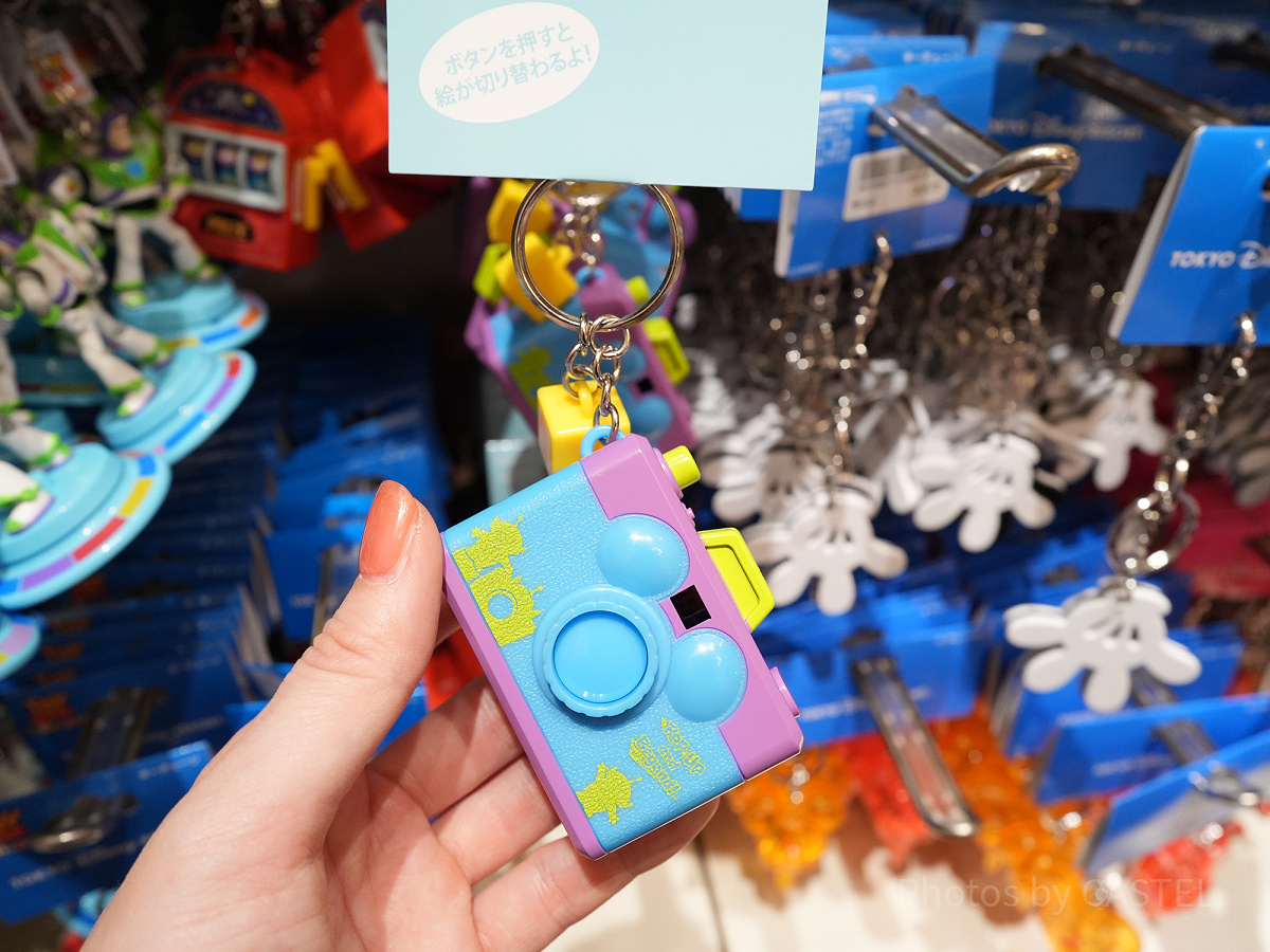 カメラ型キーチェーン（リトルグリーンメン）| キャステル | CASTEL