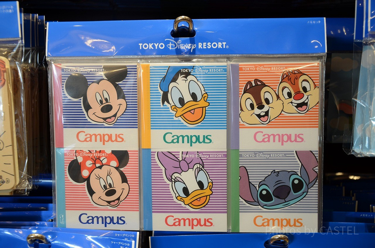 キャンパスノート