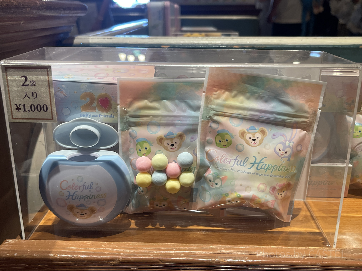 【キャンディ/お菓子】ダッフィー＆フレンズ♡20周年♡カラフルハピネス キャンディー(ダッフィー20周年カラフルハピネスグッズ