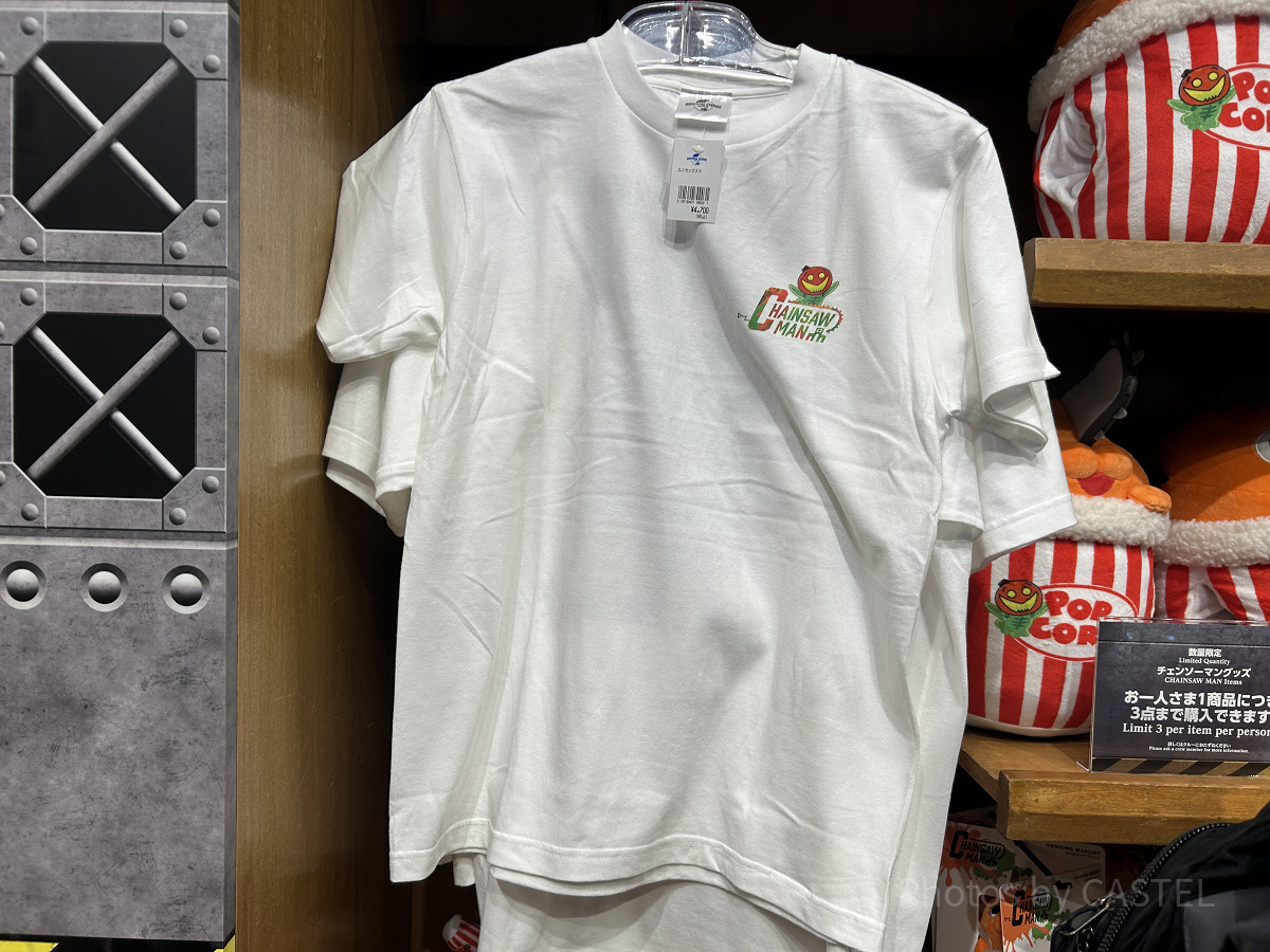 チェンソーマンTシャツ| キャステル | CASTEL ディズニー情報