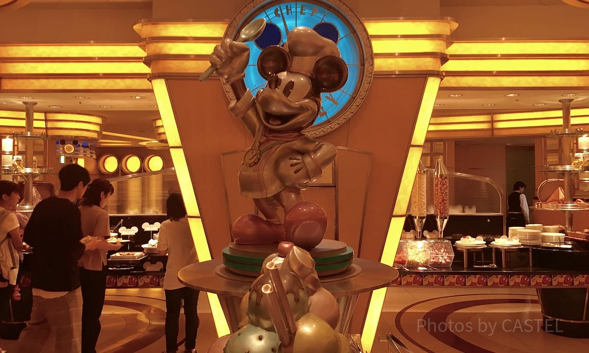 シェフミッキー