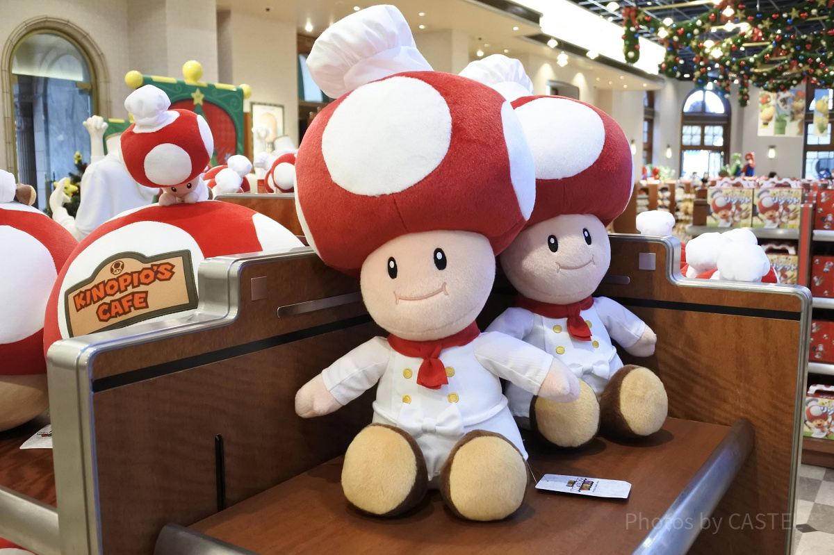 USJ限定 キノピオ シェフ ぬいぐるみ シェフキノピオのぬいぐるみ| キャステル | CASTEL ディズニー情報