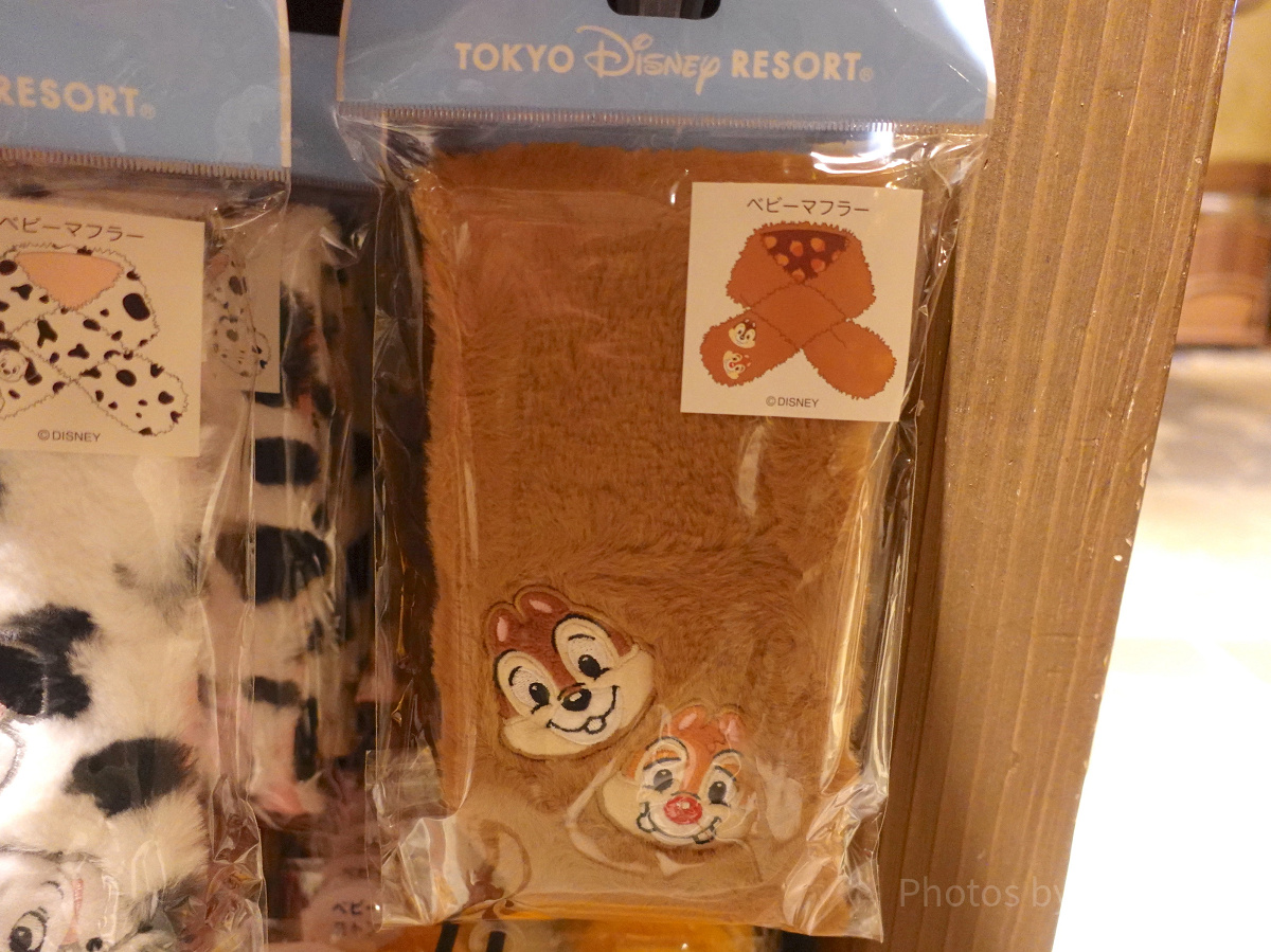 チップ&デール　マフラー　手袋 ディズニー ナイトメア ジャック チップ デール マフラー 手袋 - メルカリ