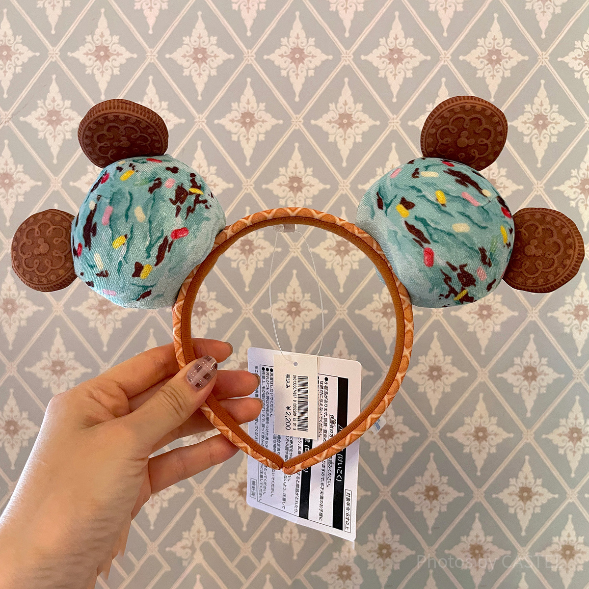 チョコミントアイスカチューシャ| キャステル | CASTEL ディズニー情報