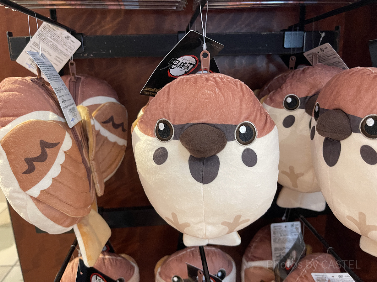 チュン太郎ポーチ(USJ×鬼滅の刃 刀鍛冶の里編&柱稽古編グッズ