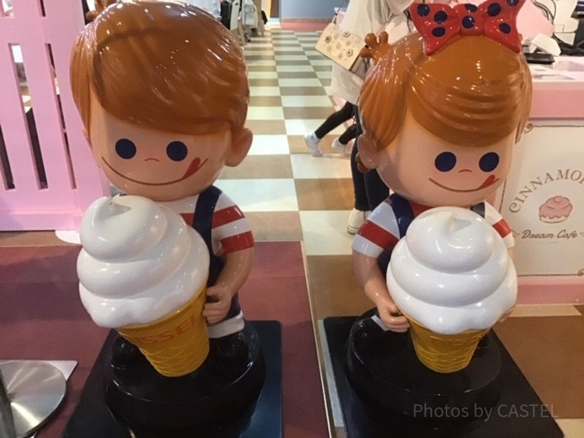 【非売品】日世フィギュア  ニックン&セイチャン ニックンセイチャン ニックン セイチャン フィギュア 2体セット 非売品