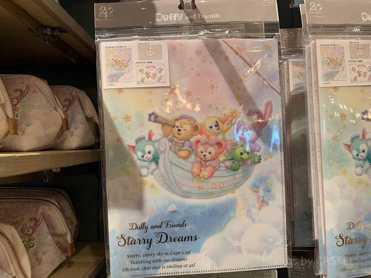 クリアホルダーセット| キャステル | CASTEL ディズニー情報