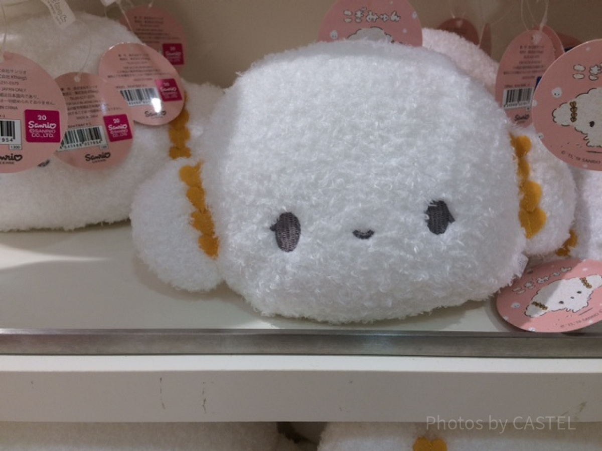 こぎみゅん ぬいぐるみポーチ| キャステル | CASTEL ディズニー情報