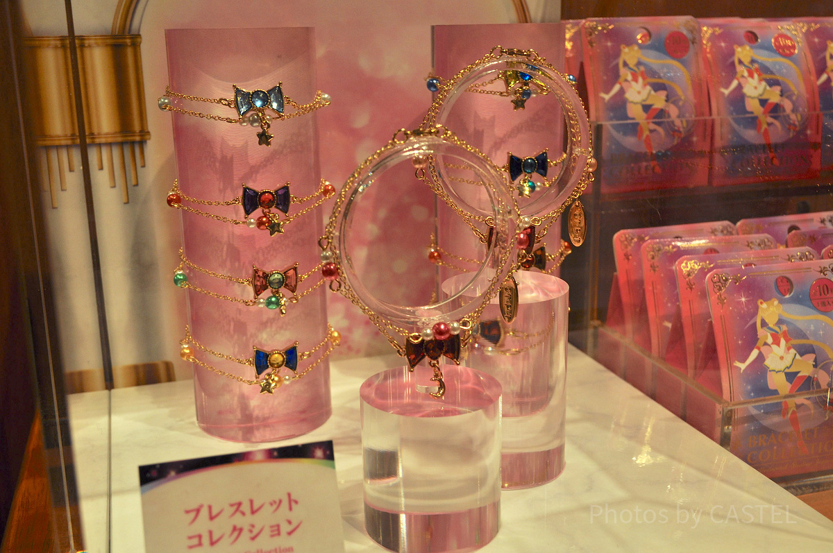 コレクタブルブレスレット（USJ×セーラームーングッズ）| キャステル