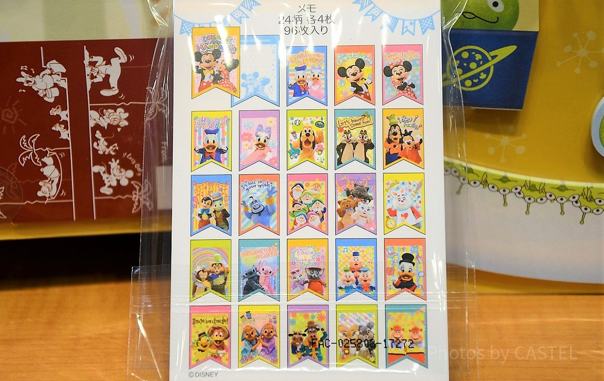 ドリームアンドハピネス内容