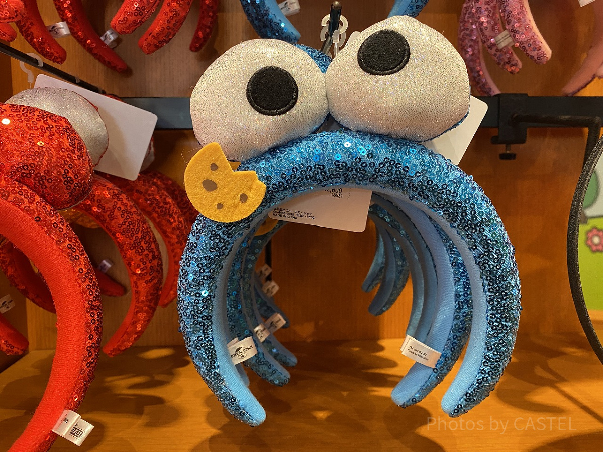 クッキーモンスターカチューシャ| キャステル | CASTEL ディズニー情報