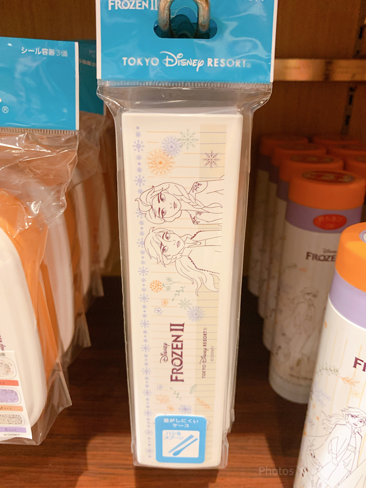 ランチ用カトラリー