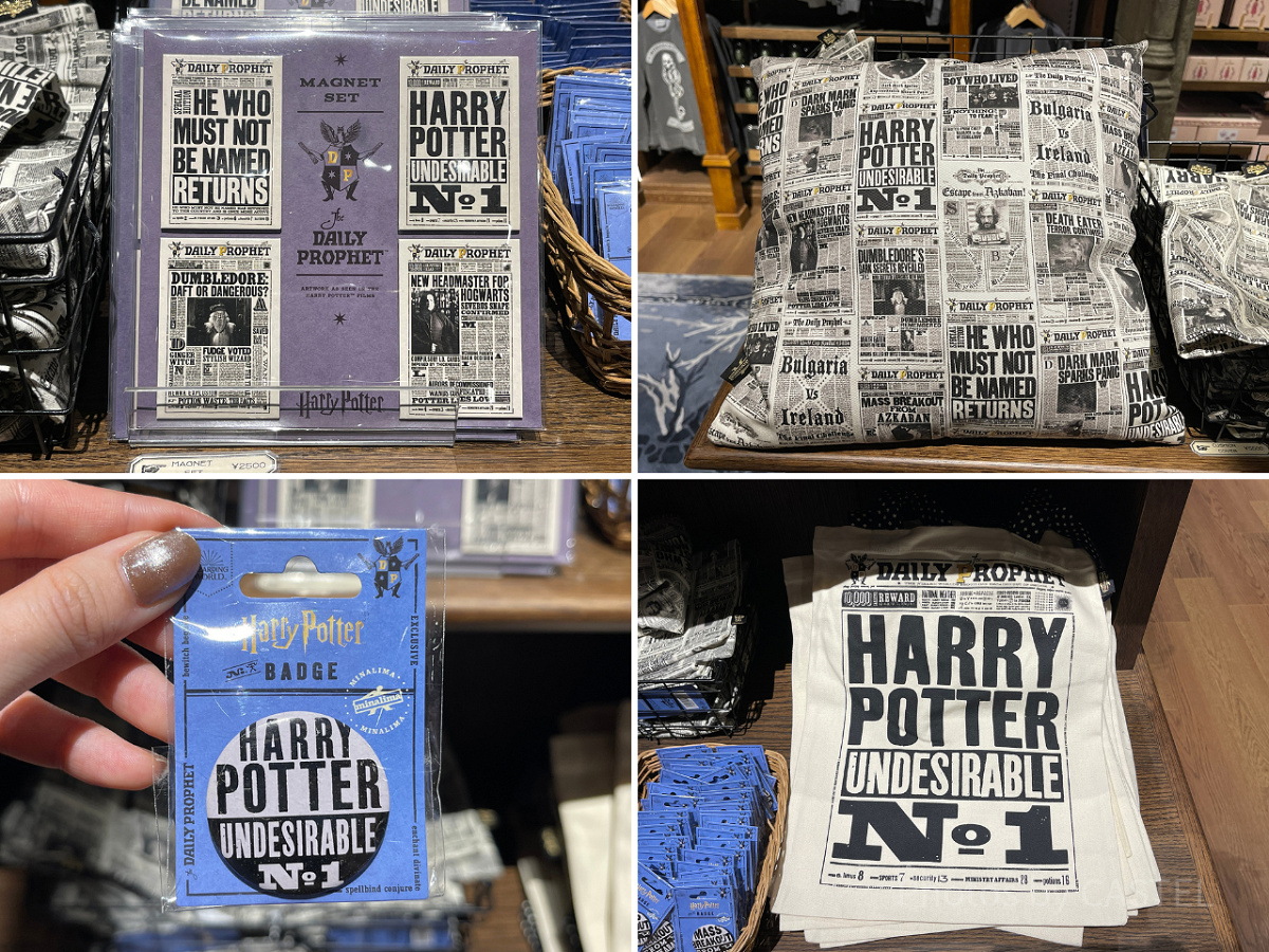日刊予言者新聞グッズ| キャステル | CASTEL ディズニー情報