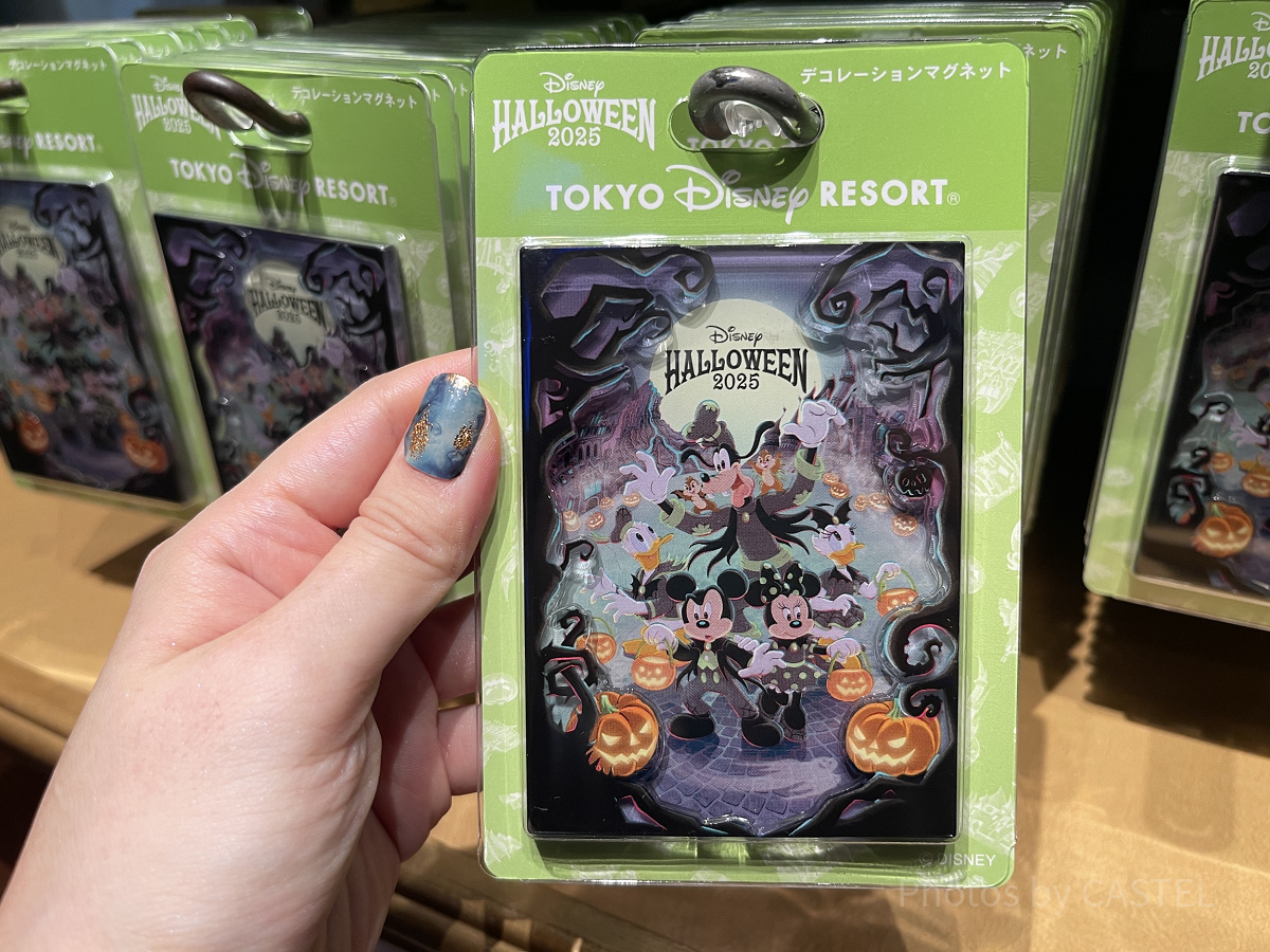 デコレーションマグネット(ディズニーハロウィングッズ2025)