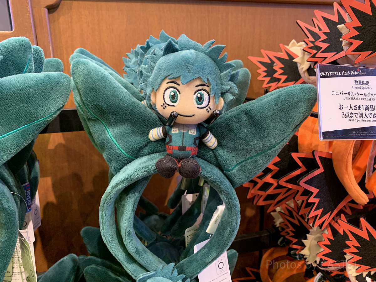 デクカチューシャ（USJ×ヒロアカグッズ）| キャステル | CASTEL