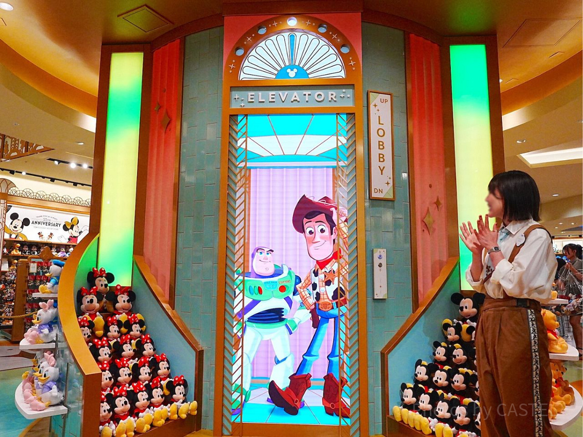 デジタルエレベーター