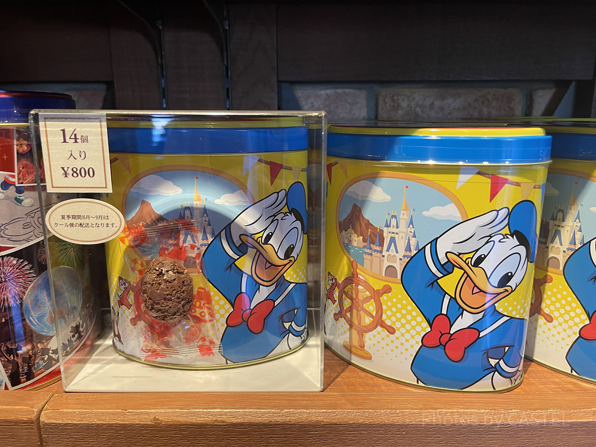 ディズニーチョコクランチ