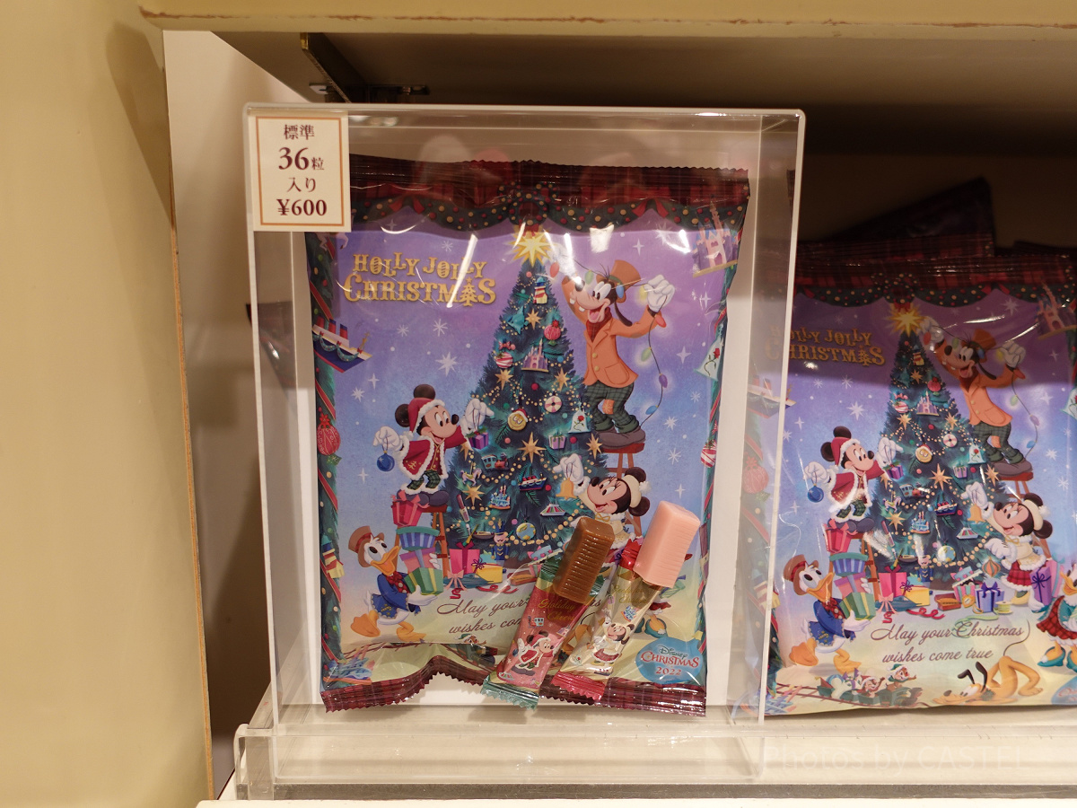 ディズニークリスマスグッズ2022：キャラメル| キャステル | CASTEL