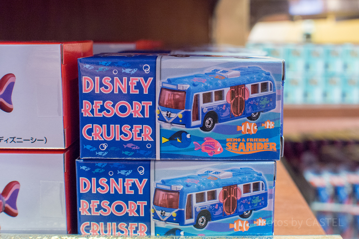 ディズニーリゾートクルーザー ディズニーリゾートクルーザー（ニモ＆フレンズ・シーライダー