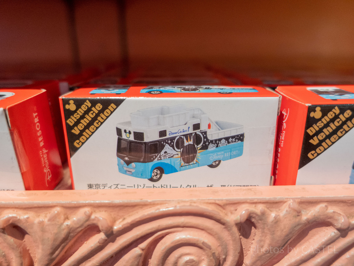 ●トミカ　ディズニー5台セット ディズニートミカ リゾートクルーザー 5台セット タカラトミー