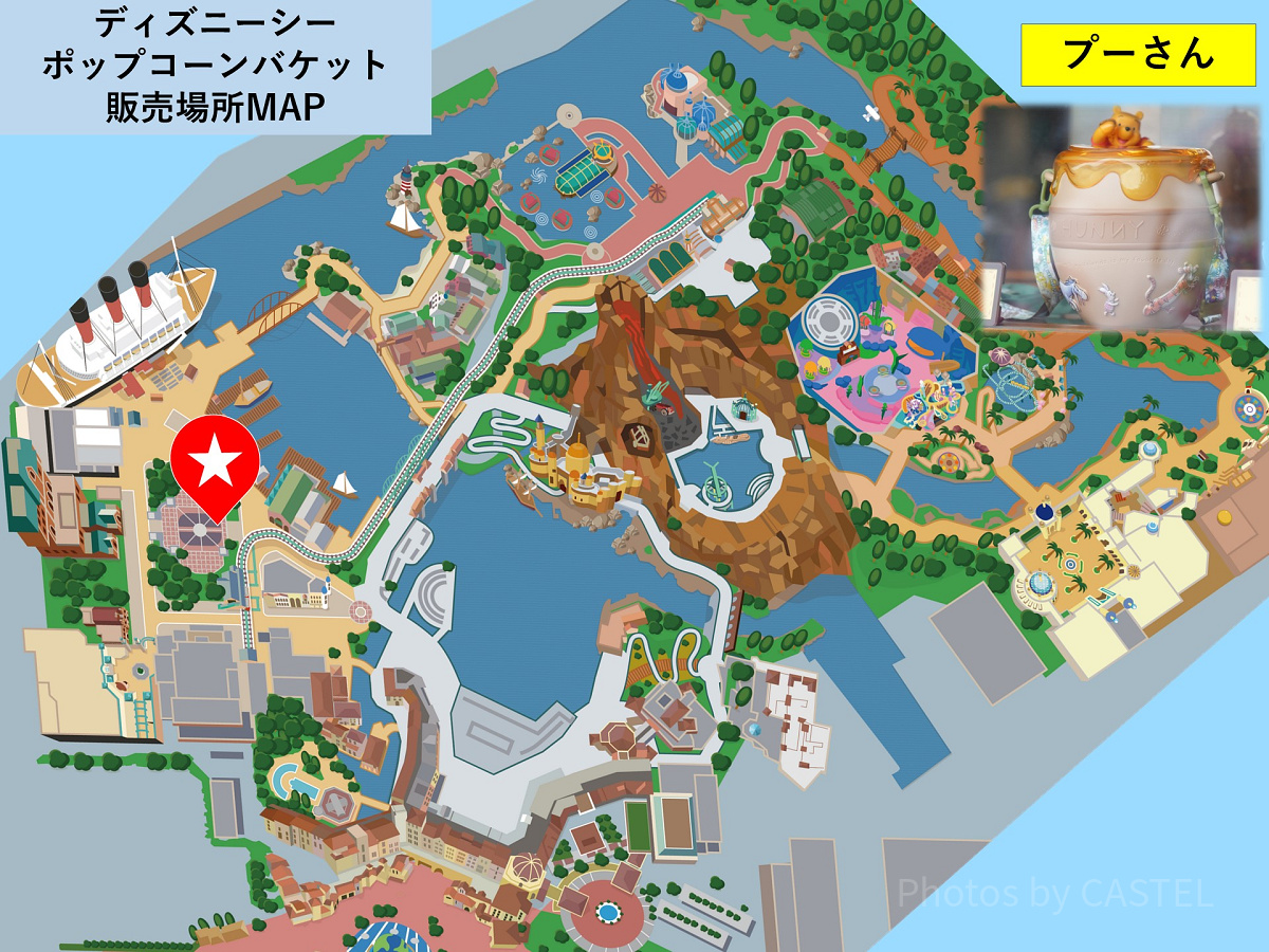 ディズニーシーのポップコーンバケット販売場所MAP：プーさん