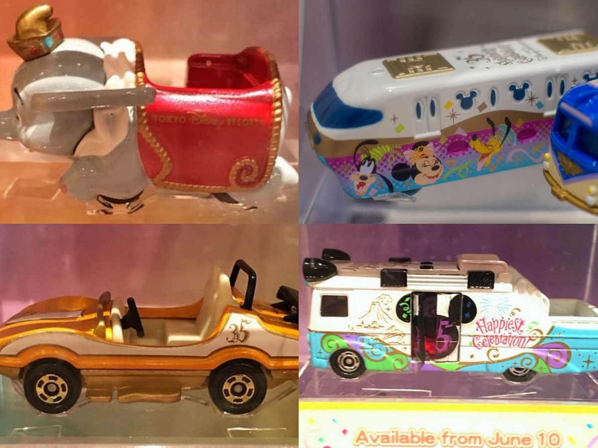 ディズニーのトミカ