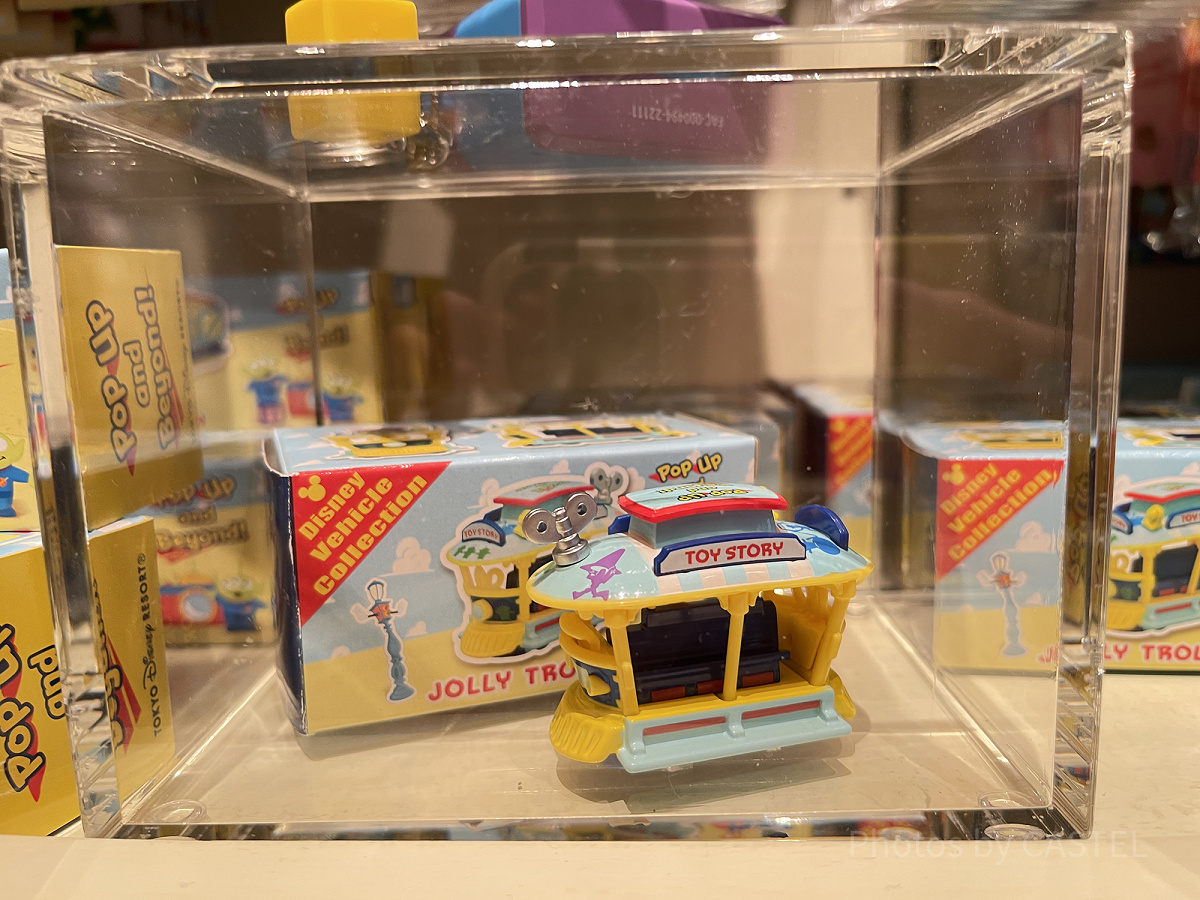 ディズニー・ビークル・コレクション〈トミカ〉（トイ・ストーリー