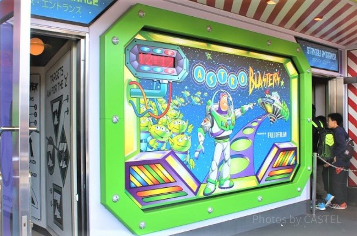 ディズニーランドのアトラクション「バズ・ライトイヤーのアストロ