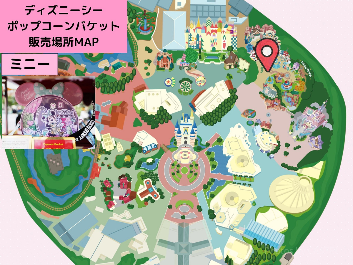 ディズニーランドのポップコーンバケット販売場所MAP：Minnie Loves Fashion