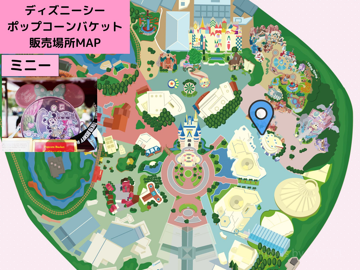 ディズニーランドのポップコーンバケット販売場所MAP：Minnie Loves Fashion