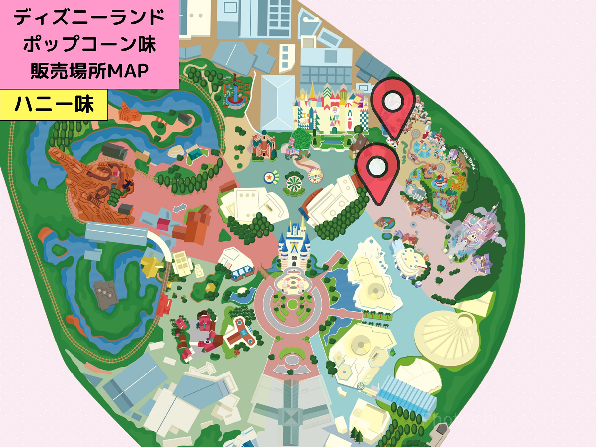 ディズニーランドのポップコーン：販売場所MAP（ハニー味）